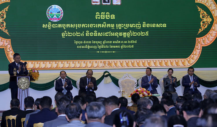 Cambodia’s foodgrain production touches 39.4M tonnes